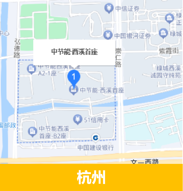 杭州公司地图